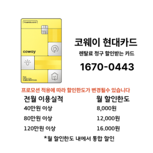card01