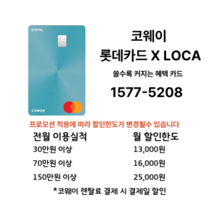 제목을 입력해주세요. (118)