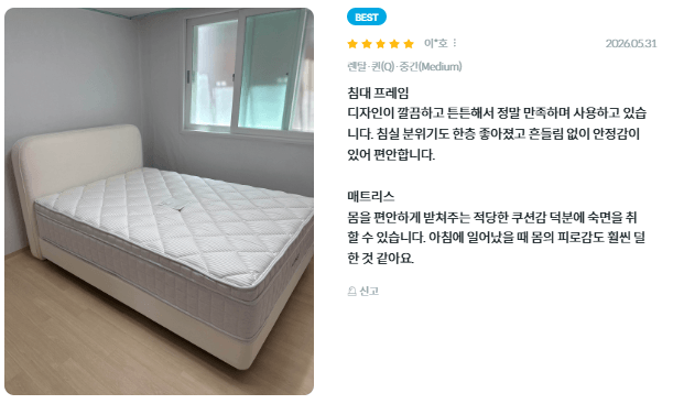 스크린샷 2026-08-15 132758