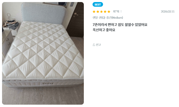 스크린샷 2026-08-15 132840