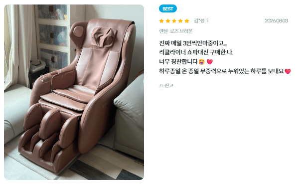 스크린샷 2026-08-15 133355