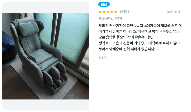 스크린샷 2026-08-15 133433