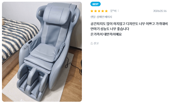 스크린샷 2026-08-15 133458
