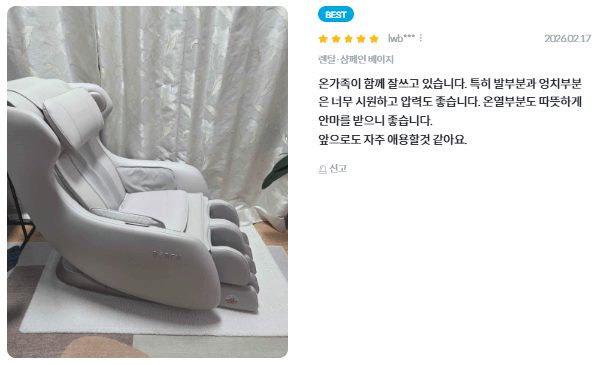 스크린샷 2026-08-15 133520